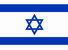 Flag of Israel