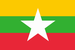 Flag of Myanmar