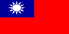 Flag of Taiwan